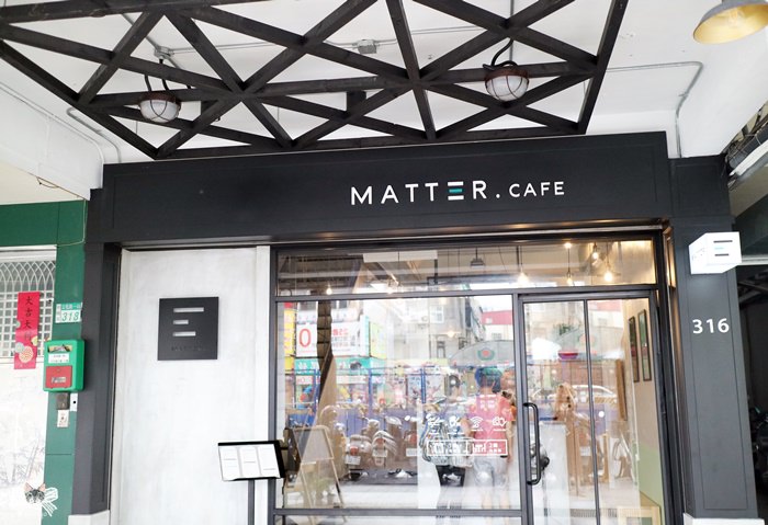 Matter cafe