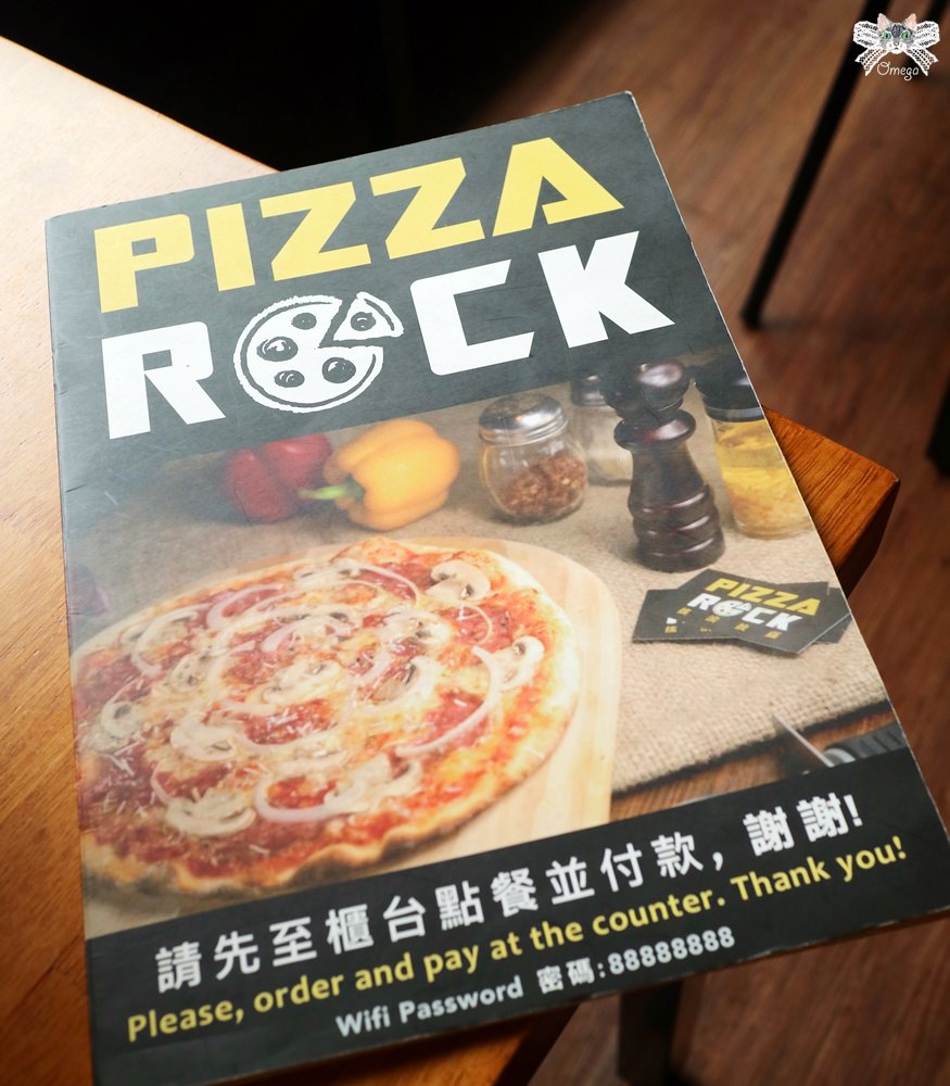 pizza rock
