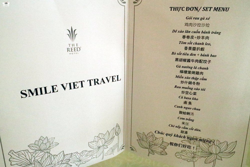 越南河內美食