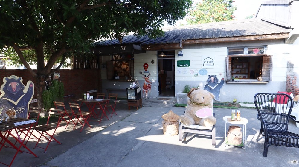 光復新村 茶