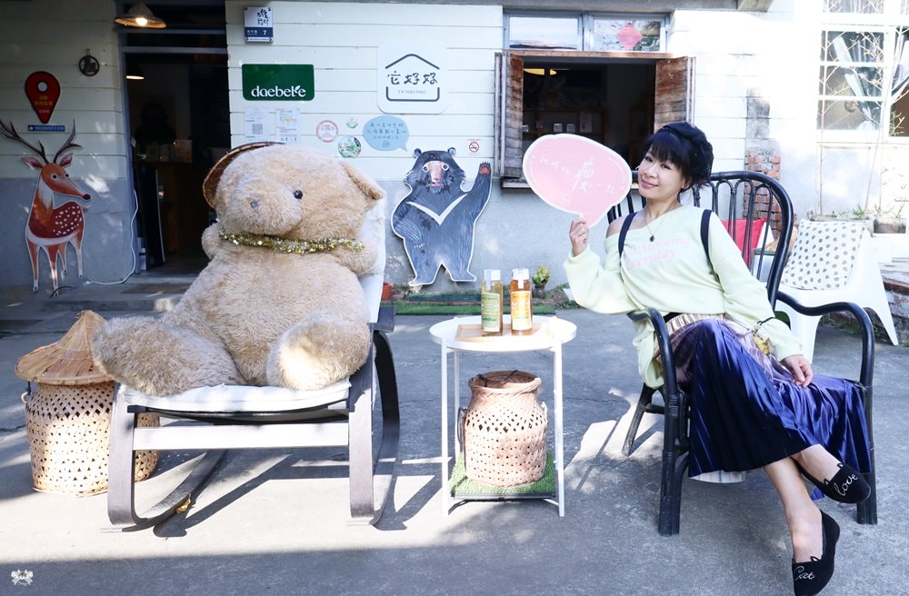 光復新村 茶
