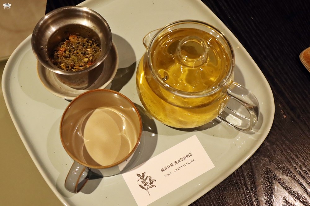 中山茶館
