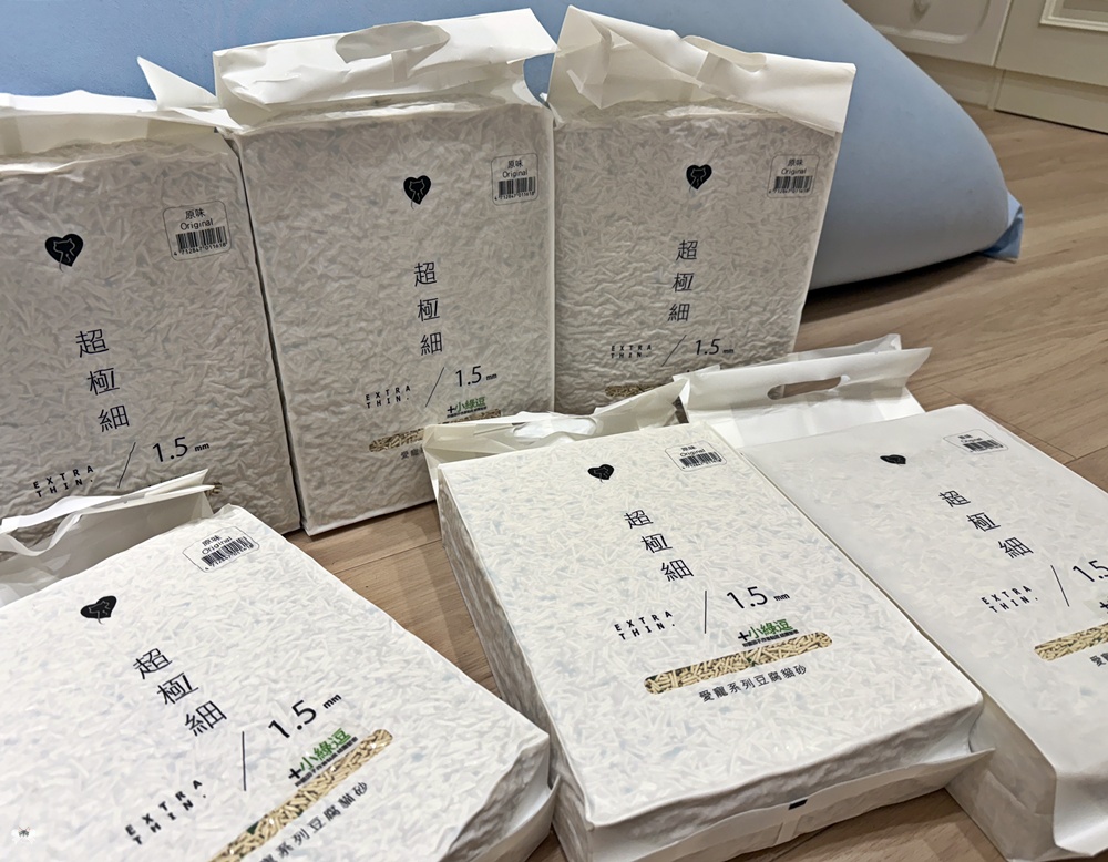 【包養貓咪日誌】貓砂 豆腐砂推薦|捏捏試用實測評比 - 第24張圖