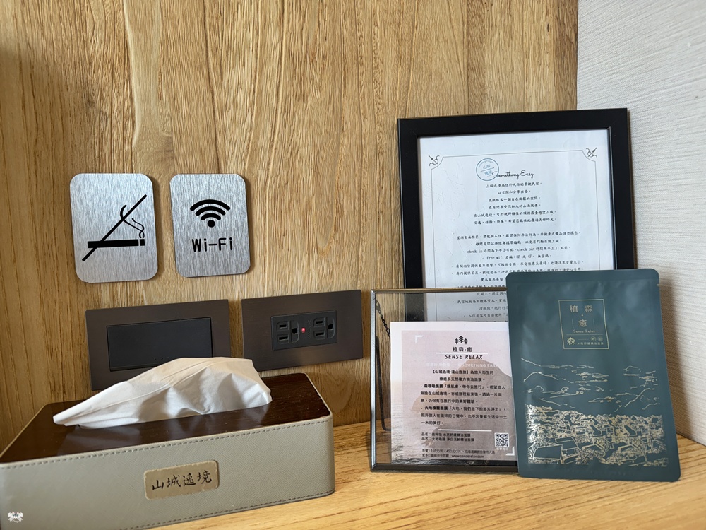 《九份住宿》山城逸境|視野無遮蔽的山海景觀民宿,老街下樓即達 - 第8張圖