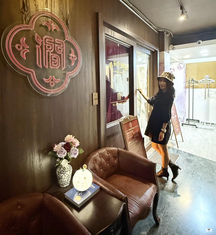 《台北貓咪酒吧》澗面小酒館|來公館站喝酒拜月老,老上海復古情懷 - 第3張圖