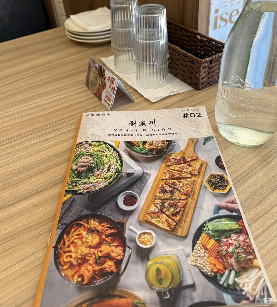 《中和美食》劉震川YENKI BISTRO 元氣餐酒館|創意韓式料理,海鮮煎餅最頂! - 第7張圖