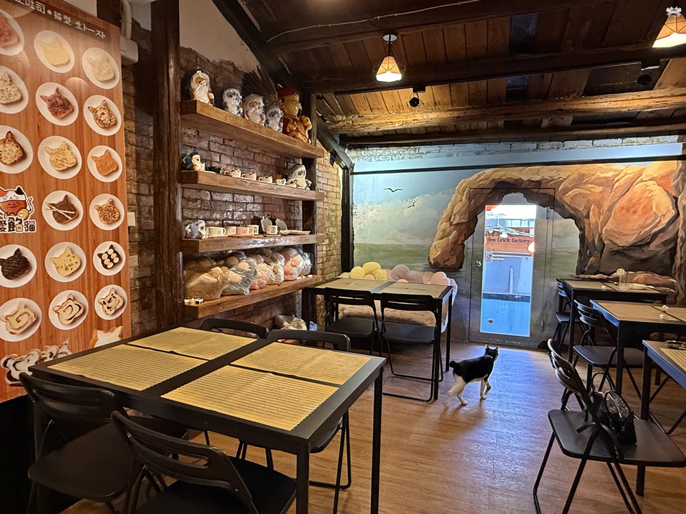 《九份貓咪餐廳》九份奇喵時光|貓咪主題輕食館,貓咪造型生吐司 - 第4張圖
