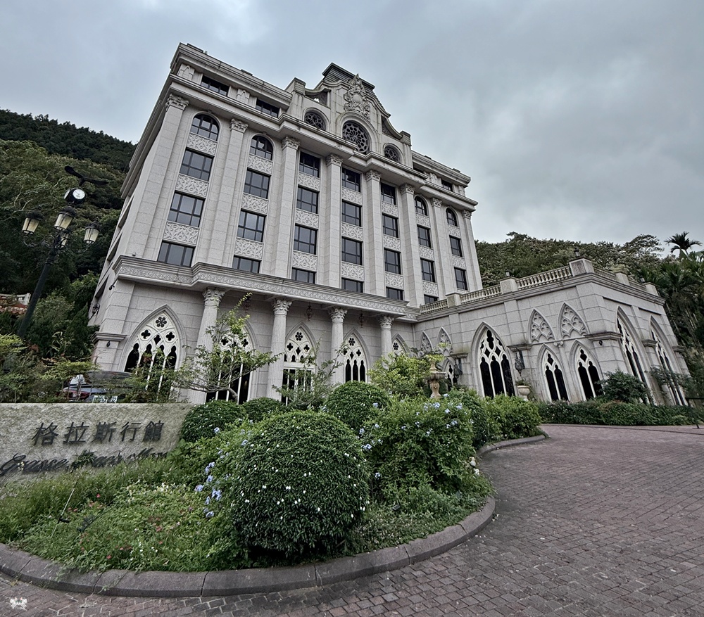 《苗栗住宿》格拉斯行館|奢華哥德式莊園城堡，近南庄老街(上)