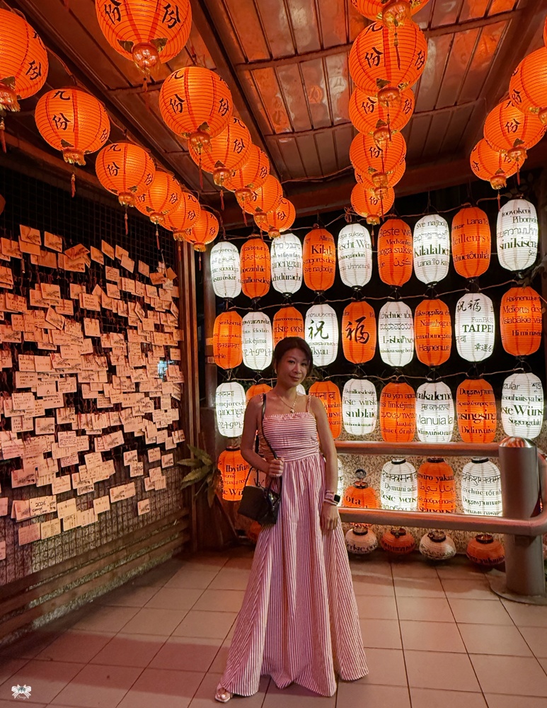 《九份酒館》逸茶酒室|九份觀景酒吧,喝台灣創意調酒盡收山景夜景 - 第1張圖