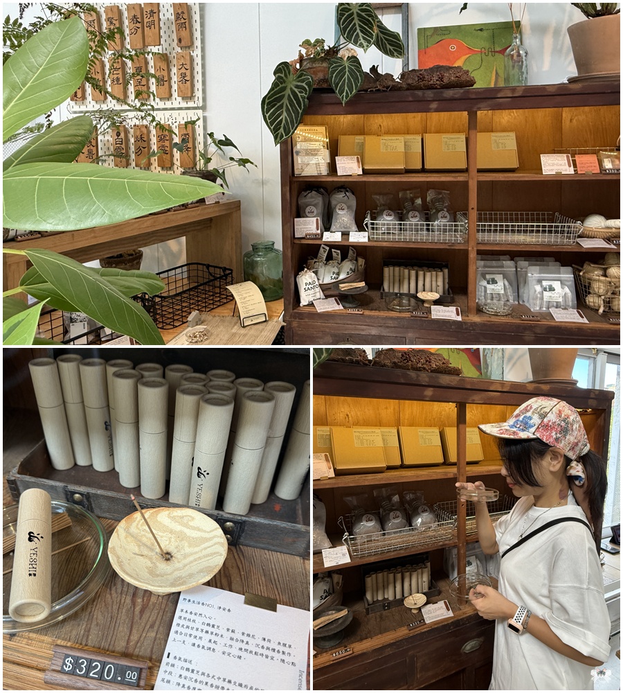 《九份貓咪茶館》野事草店│純白釘畫藝廊系咖啡館,藥草茶概念空間 - 第10張圖 《九份貓咪茶館》野事草店│純白釘畫藝廊系咖啡館,藥草茶概念空間