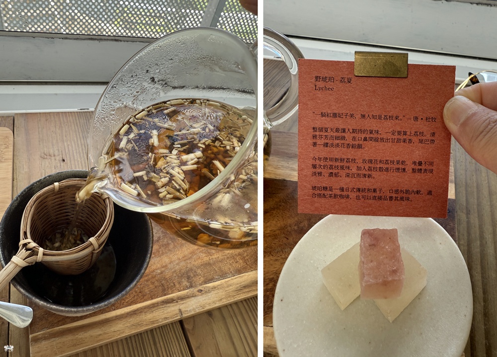 《九份貓咪茶館》野事草店│純白釘畫藝廊系咖啡館,藥草茶概念空間 - 第17張圖 《九份貓咪茶館》野事草店│純白釘畫藝廊系咖啡館,藥草茶概念空間