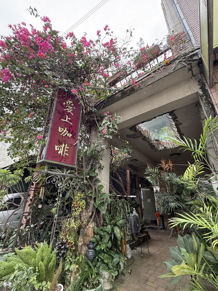 《新竹貓咪咖啡》愛上咖啡│溫暖的藝術氣質與高級瓷器下午茶 - 第2張圖 《新竹貓咪咖啡》愛上咖啡│溫暖的藝術氣質與高級瓷器下午茶