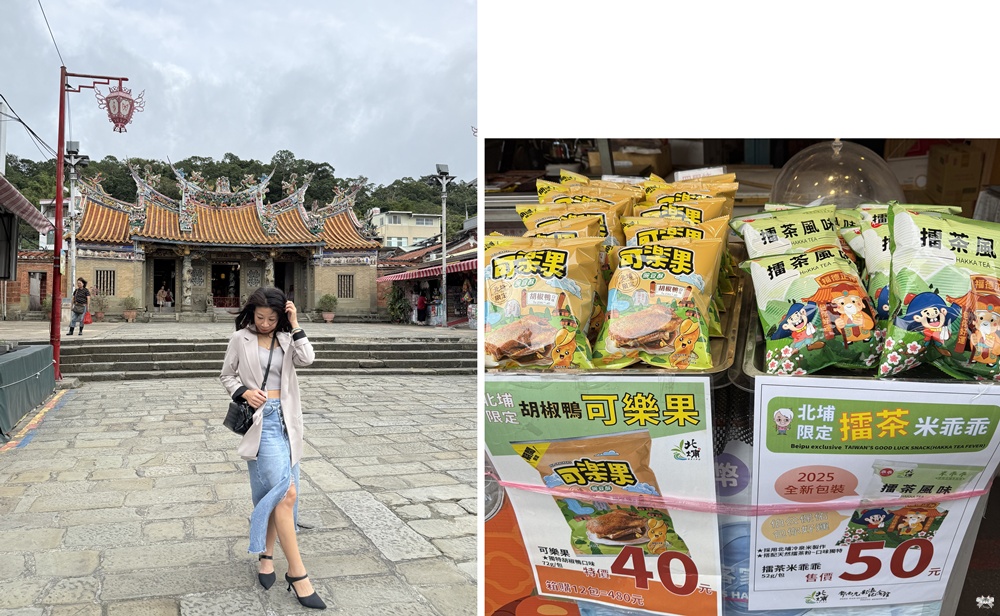 《新竹貓咪咖啡》愛上咖啡│溫暖的藝術氣質與高級瓷器下午茶