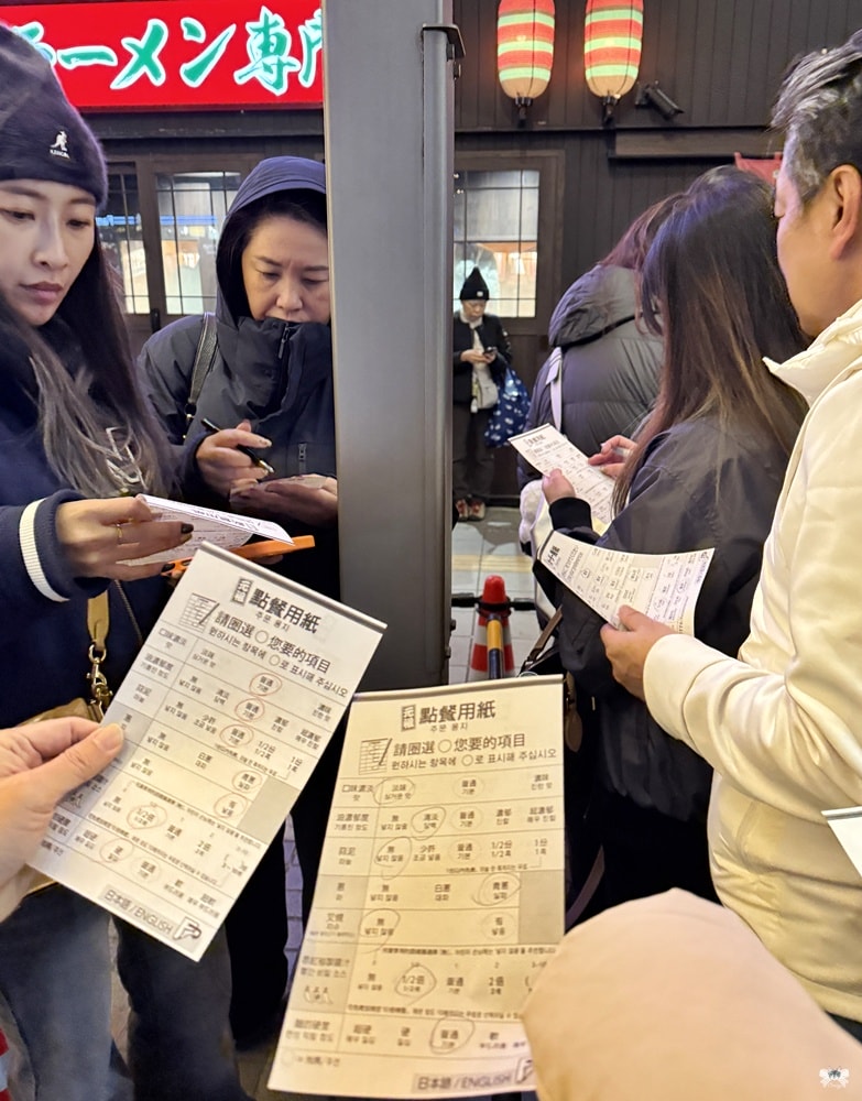 《日本福岡美食》一蘭拉麵 總本店｜24小時營業，晚上舞蹈表演必看