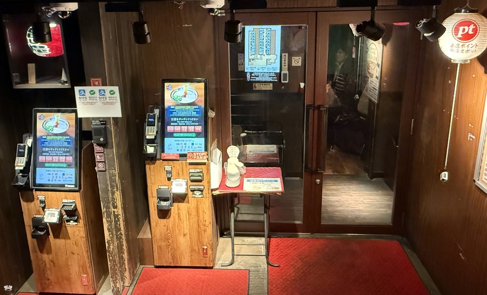 《日本福岡美食》一蘭拉麵 總本店｜24小時營業，晚上舞蹈表演必看