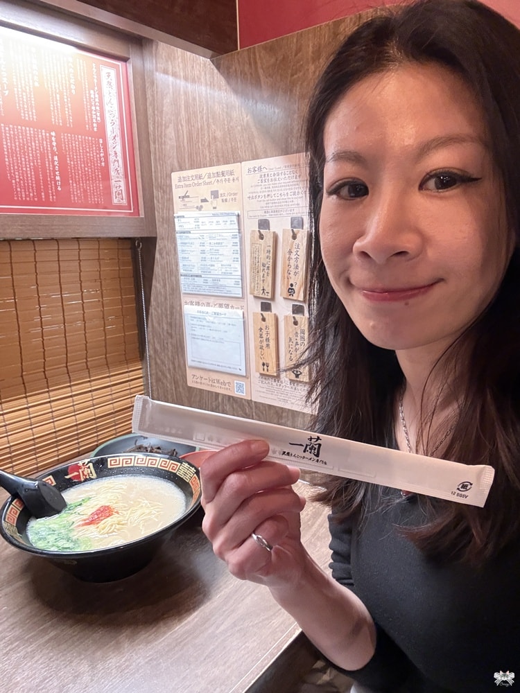 《日本福岡美食》一蘭拉麵 總本店｜24小時營業，晚上舞蹈表演必看