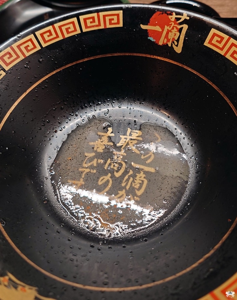 《日本福岡美食》一蘭拉麵 總本店｜24小時營業，晚上舞蹈表演必看