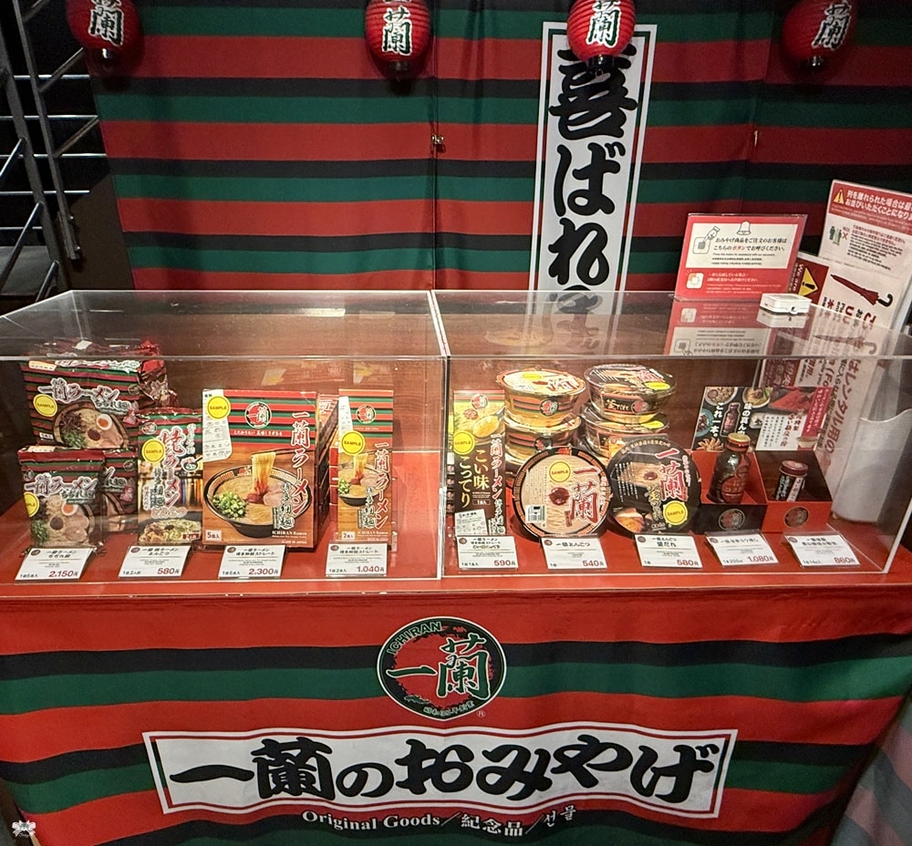 《日本福岡美食》一蘭拉麵 總本店｜24小時營業，晚上舞蹈表演必看