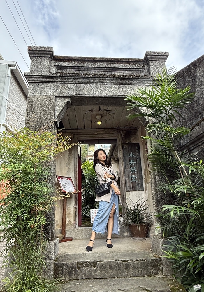 《新竹北埔茶館》水井茶堂| 北埔老街，在古蹟老宅擂茶DIY