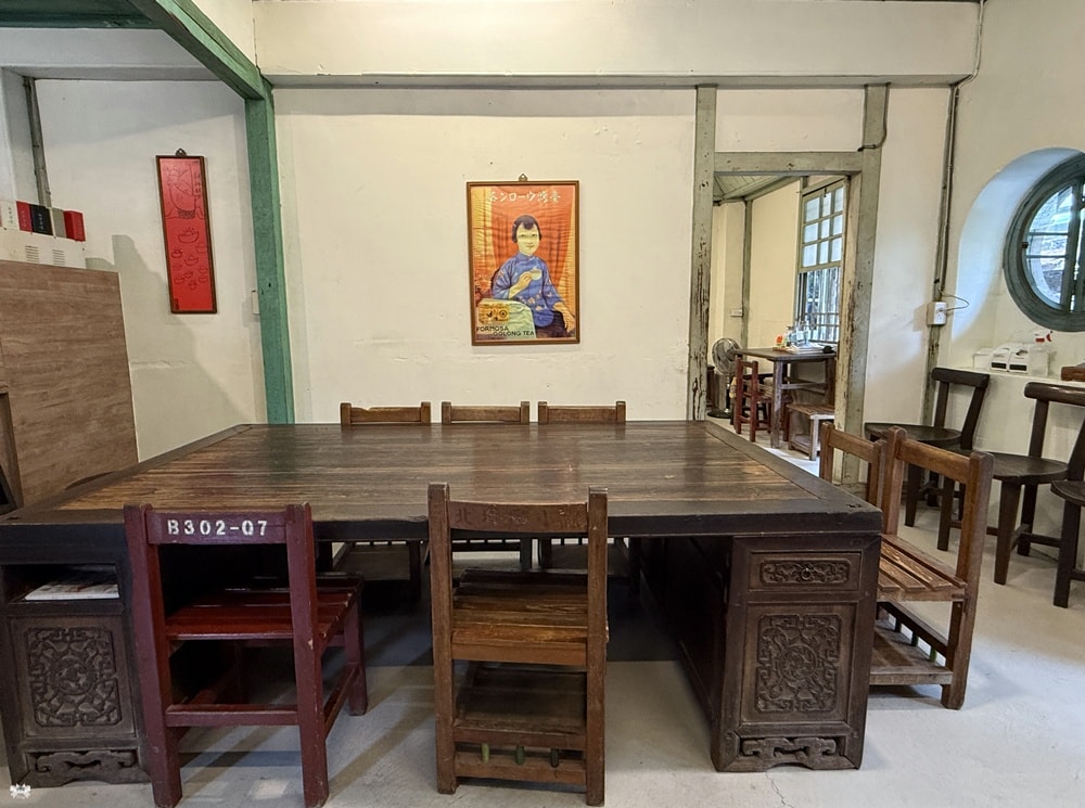 《新竹北埔茶館》水井茶堂| 北埔老街，在古蹟老宅擂茶DIY