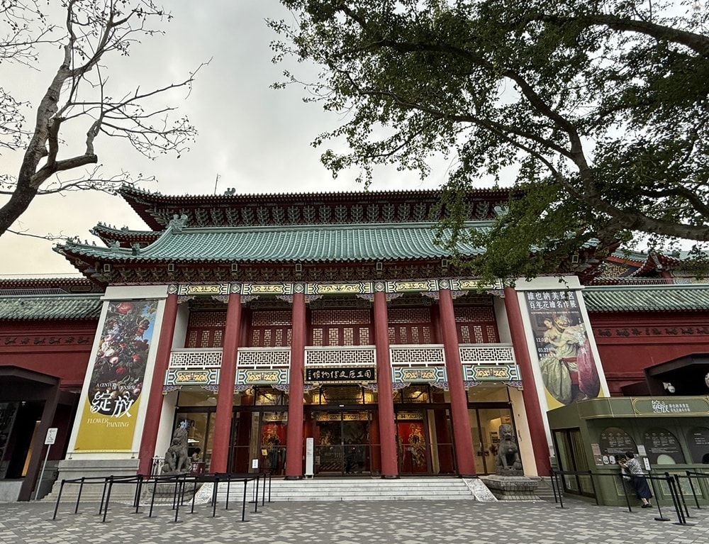 《台北美食》荷悅餐廳|國立歷史博物館，看綻放花繪展悠閒下午茶