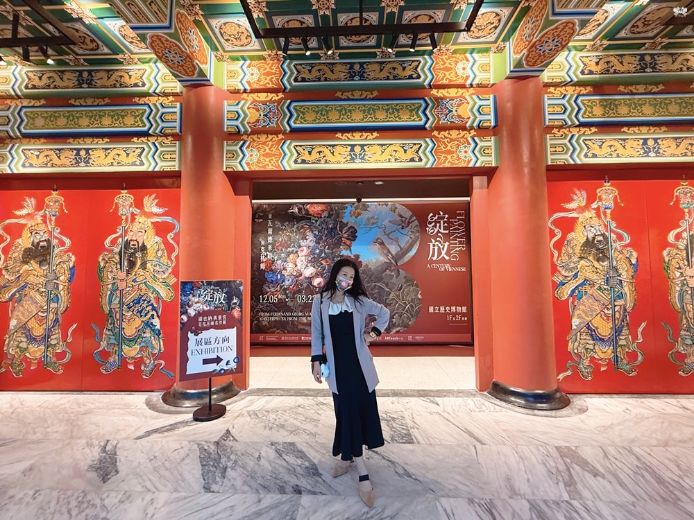 《台北美食》荷悅餐廳|國立歷史博物館，看綻放花繪展悠閒下午茶