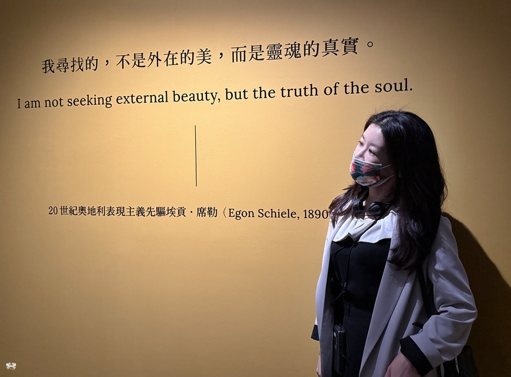 《台北美食》荷悅餐廳|國立歷史博物館，看綻放花繪展悠閒下午茶