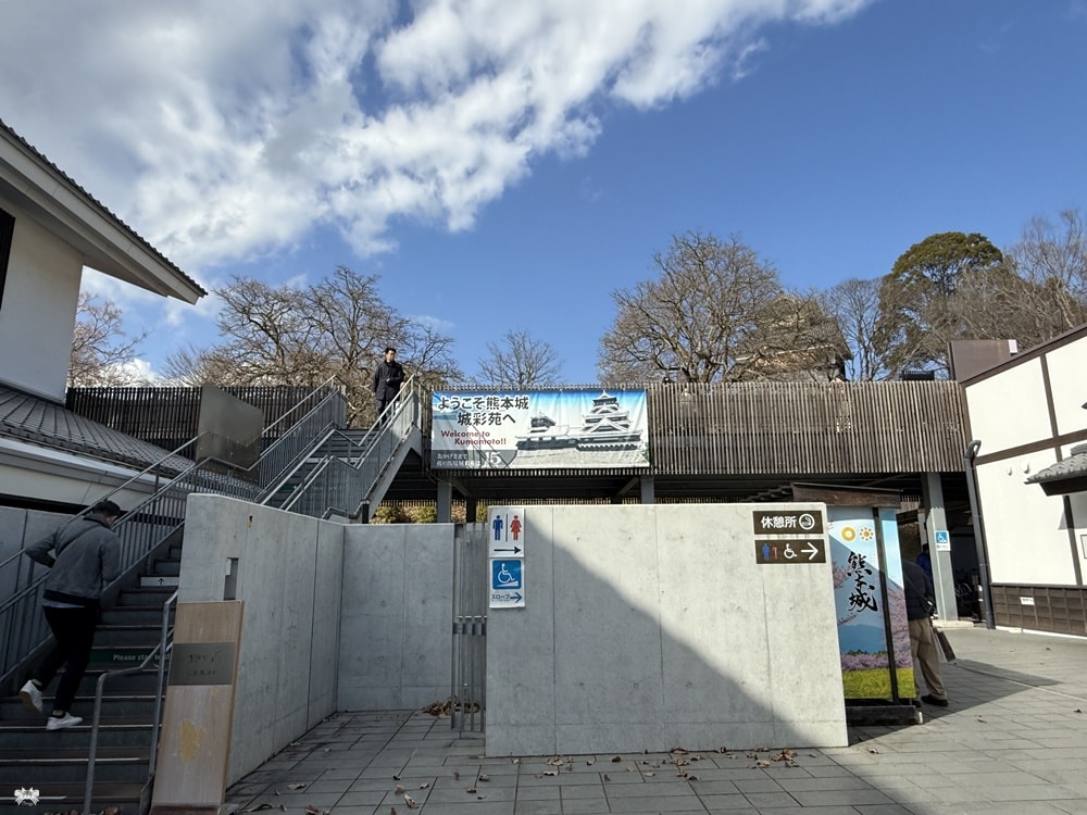 《日本九州景點》熊本城|日本三大名城，櫻之馬場城彩苑