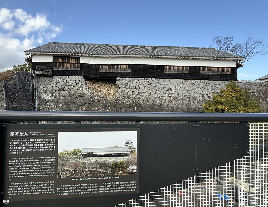 《日本九州景點》熊本城|日本三大名城，櫻之馬場城彩苑