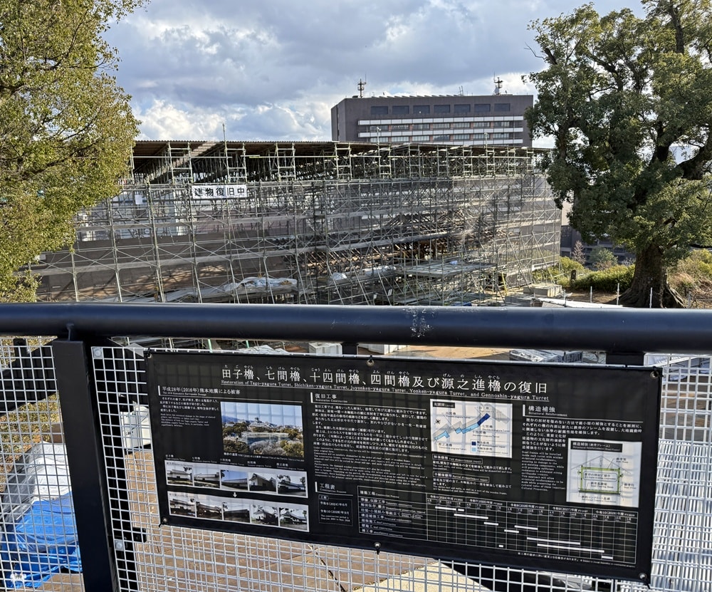 《日本九州景點》熊本城|日本三大名城，櫻之馬場城彩苑