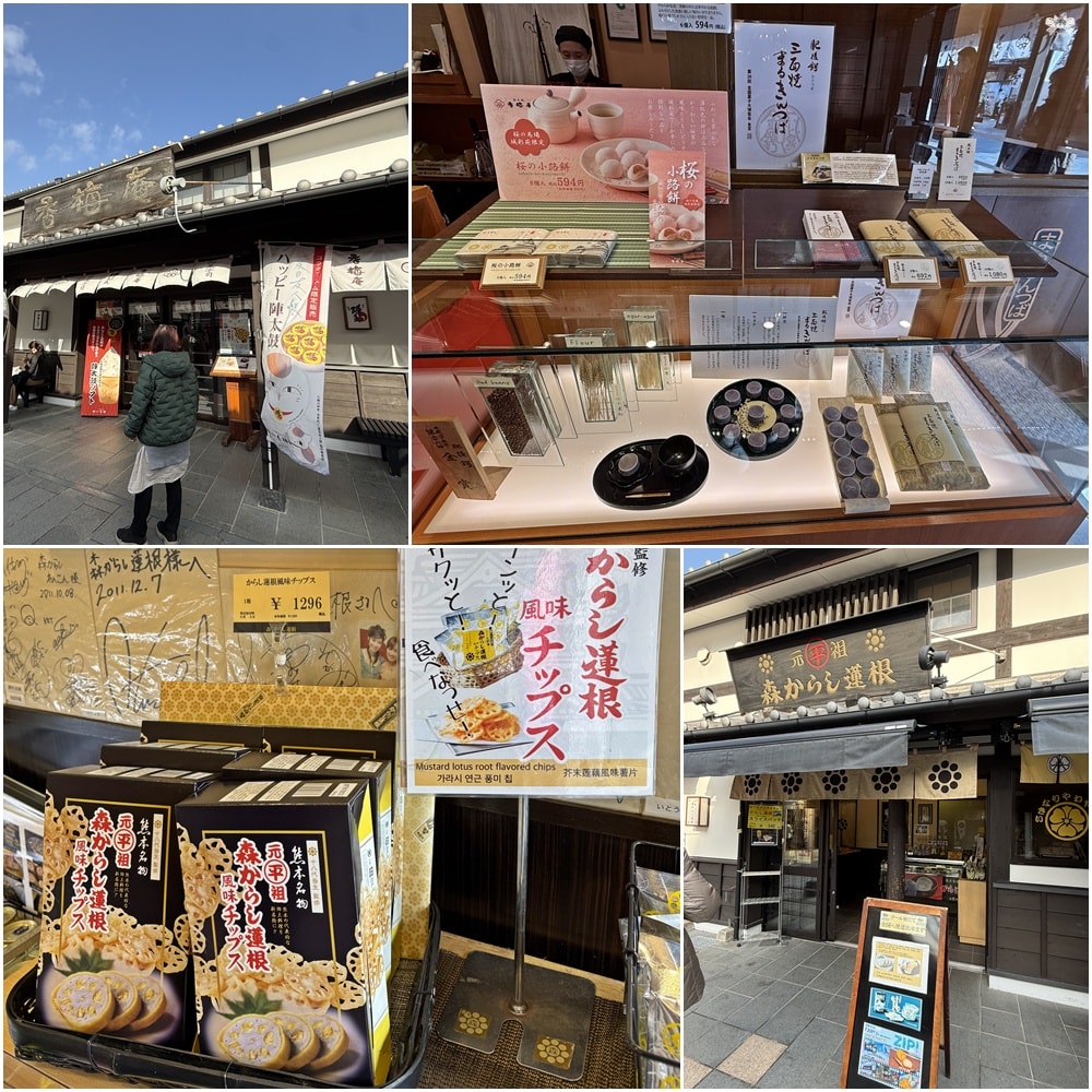 《日本九州景點》熊本城|日本三大名城，櫻之馬場城彩苑