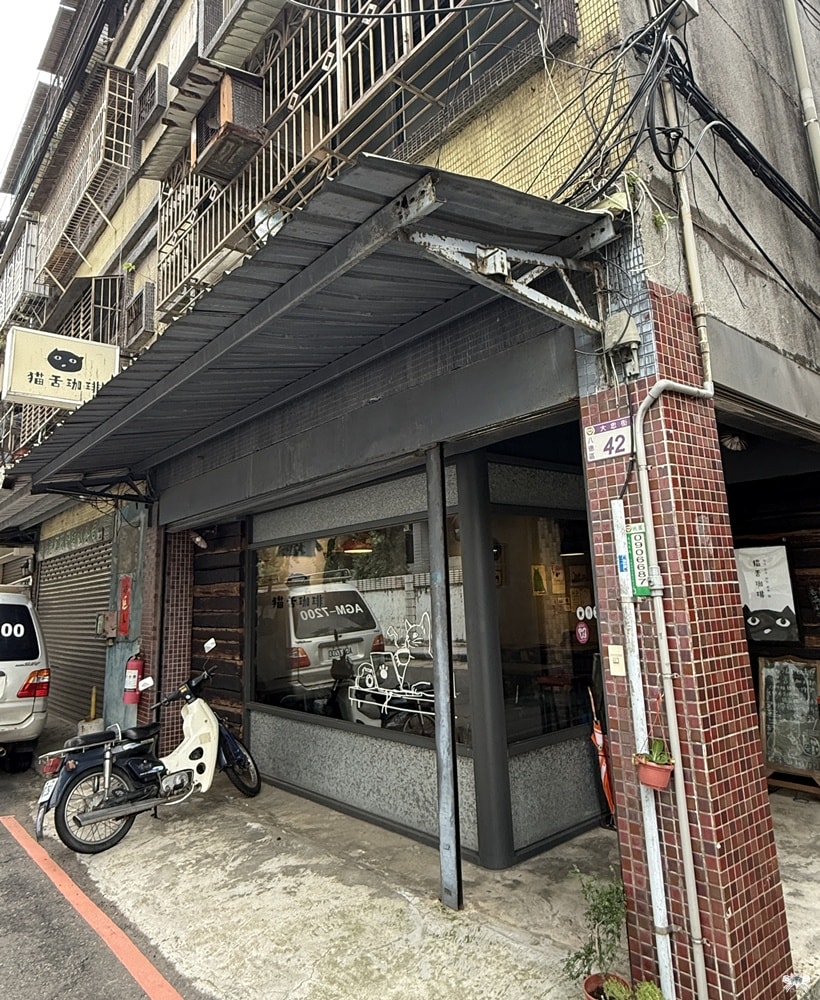 《桃園貓咪咖啡》貓舌咖啡|日式文青質感小店，甜點太好吃了！