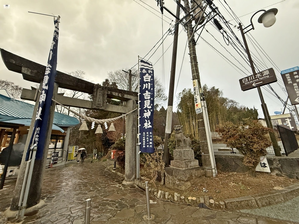 《日本九州景點》白川水源|白川吉見神社|熊本南阿蘇的天然泉水，名水百選