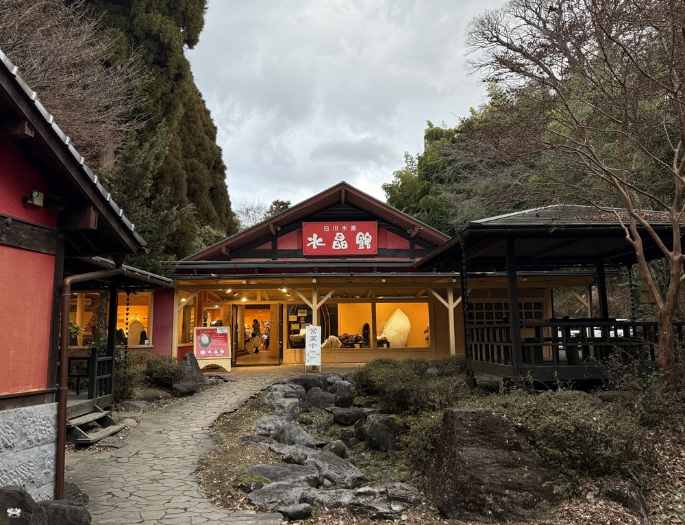 《日本九州景點》白川水源|白川吉見神社|熊本南阿蘇的天然泉水，名水百選
