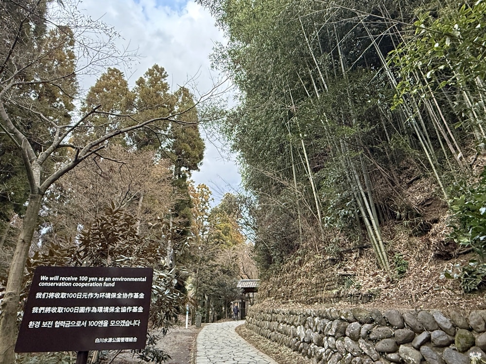 《日本九州景點》白川水源|白川吉見神社|熊本南阿蘇的天然泉水，名水百選