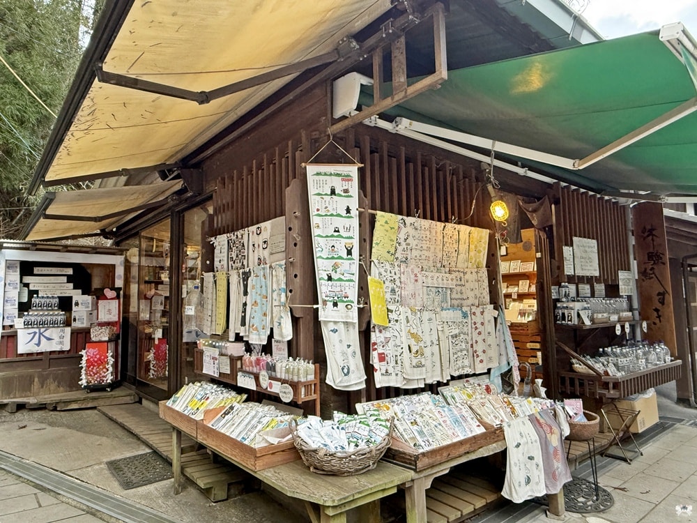 《日本九州景點》白川水源|白川吉見神社|熊本南阿蘇的天然泉水，名水百選