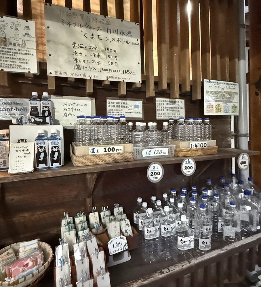 《日本九州景點》白川水源|白川吉見神社|熊本南阿蘇的天然泉水，名水百選