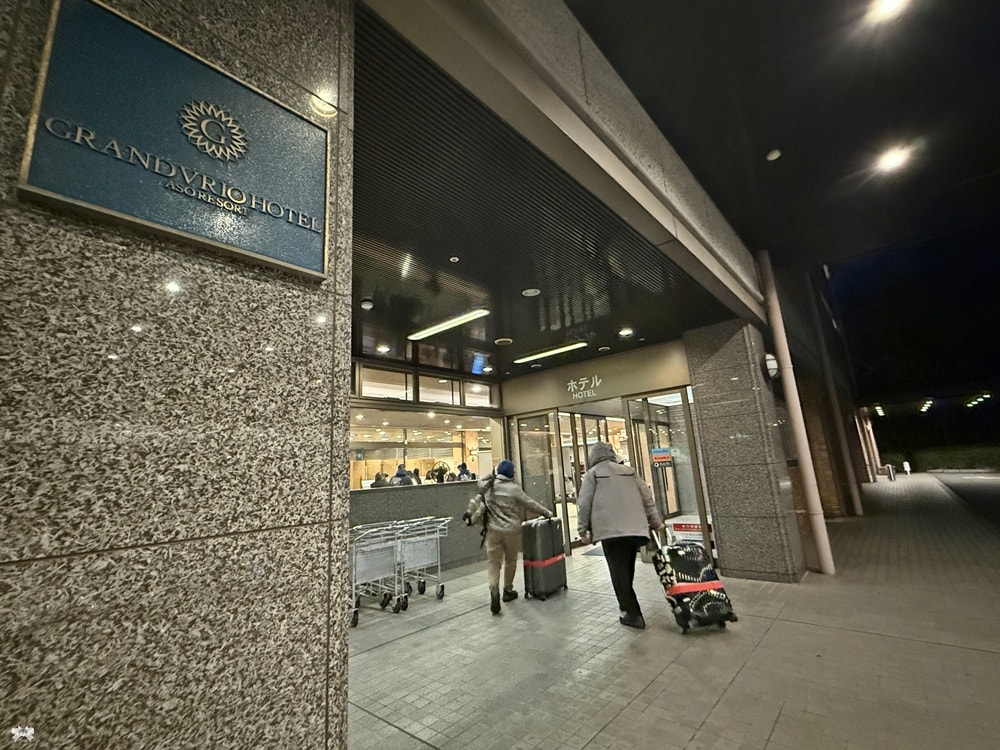 《日本熊本住宿》阿蘇格蘭德里奧飯店 Aso Resort Grandvrio Hotel|阿蘇火山溫泉酒店、高爾夫球場 - 第1張圖 《日本熊本住宿》阿蘇格蘭德里奧飯店 Aso Resort Grandvrio Hotel|阿蘇火山溫泉酒店、高爾夫球場