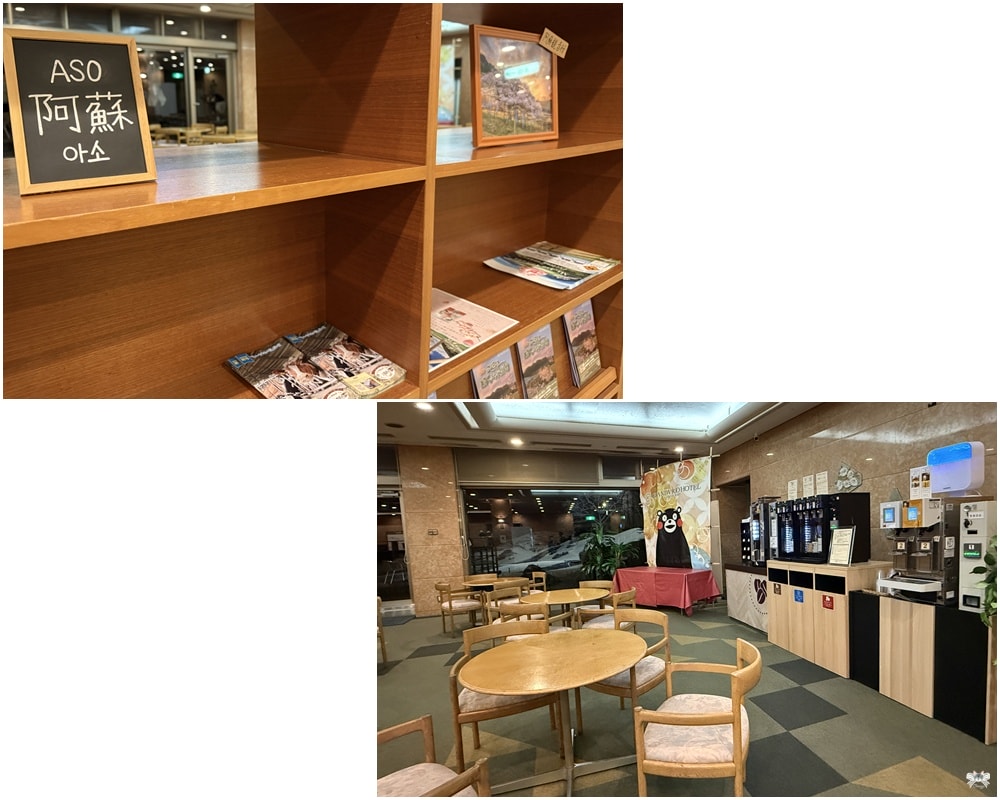 《日本熊本住宿》阿蘇格蘭德里奧飯店 Aso Resort Grandvrio Hotel|阿蘇火山溫泉酒店、高爾夫球場 - 第3張圖 《日本熊本住宿》阿蘇格蘭德里奧飯店 Aso Resort Grandvrio Hotel|阿蘇火山溫泉酒店、高爾夫球場