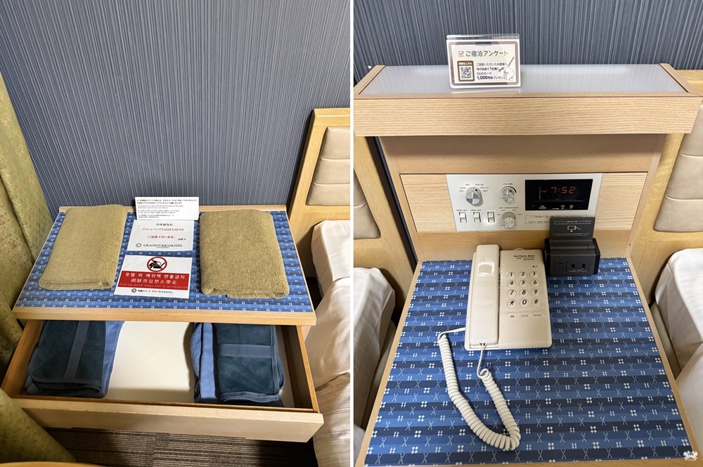 《日本熊本住宿》阿蘇格蘭德里奧飯店 Aso Resort Grandvrio Hotel|阿蘇火山溫泉酒店、高爾夫球場 - 第7張圖 《日本熊本住宿》阿蘇格蘭德里奧飯店 Aso Resort Grandvrio Hotel|阿蘇火山溫泉酒店、高爾夫球場