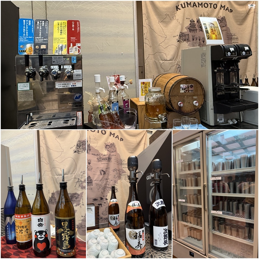 《日本熊本住宿》阿蘇格蘭德里奧飯店 Aso Resort Grandvrio Hotel|阿蘇火山溫泉酒店、高爾夫球場 - 第19張圖 《日本熊本住宿》阿蘇格蘭德里奧飯店 Aso Resort Grandvrio Hotel|阿蘇火山溫泉酒店、高爾夫球場