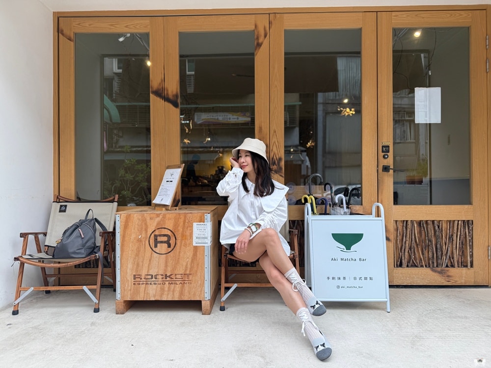 《台北貓咪茶館》Aki matcha bar|手刷抹茶專門店，抹茶控請朝聖