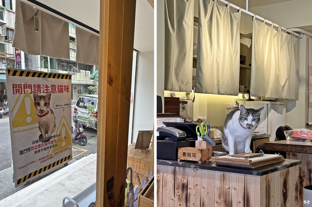 《台北貓咪茶館》Aki matcha bar|手刷抹茶專門店，抹茶控請朝聖