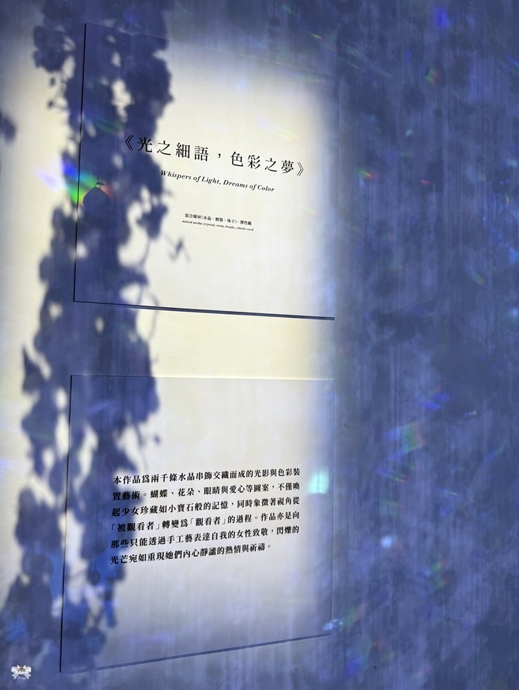 《台北貓咪咖啡》About H|華山看完蜷川實花來吸貓,人氣千層蛋糕,親子寵物友善 - 第21張圖 《台北貓咪咖啡》About H|華山看完蜷川實花來吸貓,人氣千層蛋糕,親子寵物友善