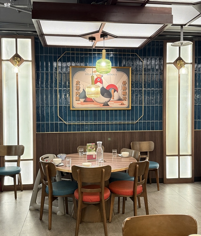 《永和美食》真珠-台灣佳味 永和店|比漾廣場台菜餐廳，摩登復古風格
