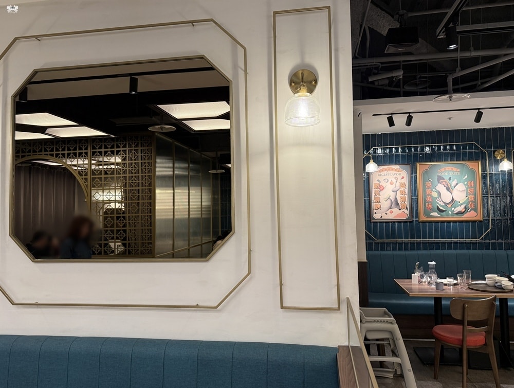 《永和美食》真珠-台灣佳味 永和店|比漾廣場台菜餐廳，摩登復古風格