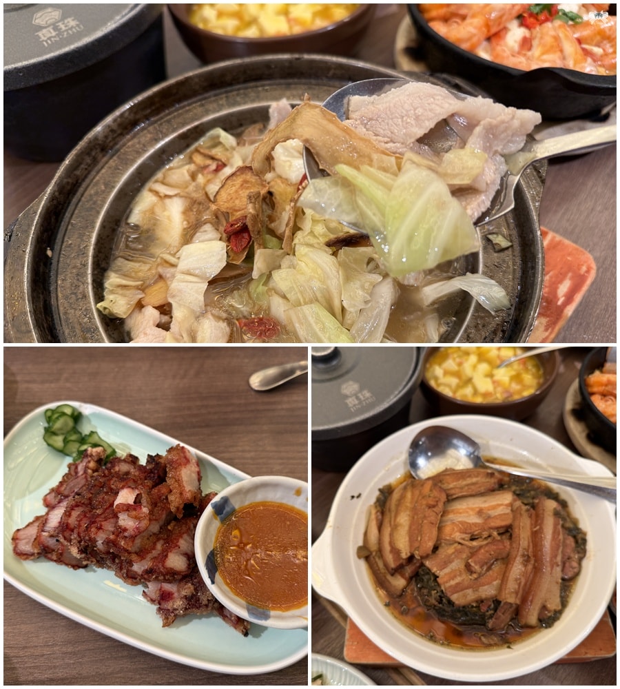 《永和美食》真珠-台灣佳味 永和店|比漾廣場台菜餐廳，摩登復古風格