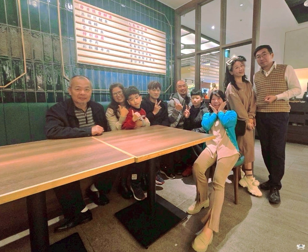 《永和美食》真珠-台灣佳味 永和店|比漾廣場台菜餐廳，摩登復古風格