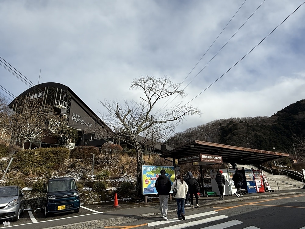 《日本九州景點》別府空中纜車|九州最大纜車登鶴見岳，雪白銀色世界