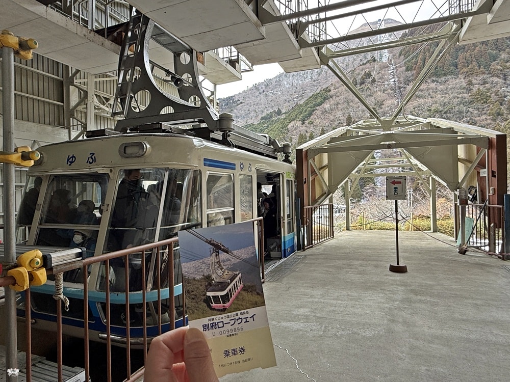 《日本九州景點》別府空中纜車|九州最大纜車登鶴見岳，雪白銀色世界